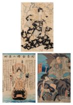 Three woodblock prints, two by Toyokuni, all oban tate-e, framed, all about 38 x 50 cm