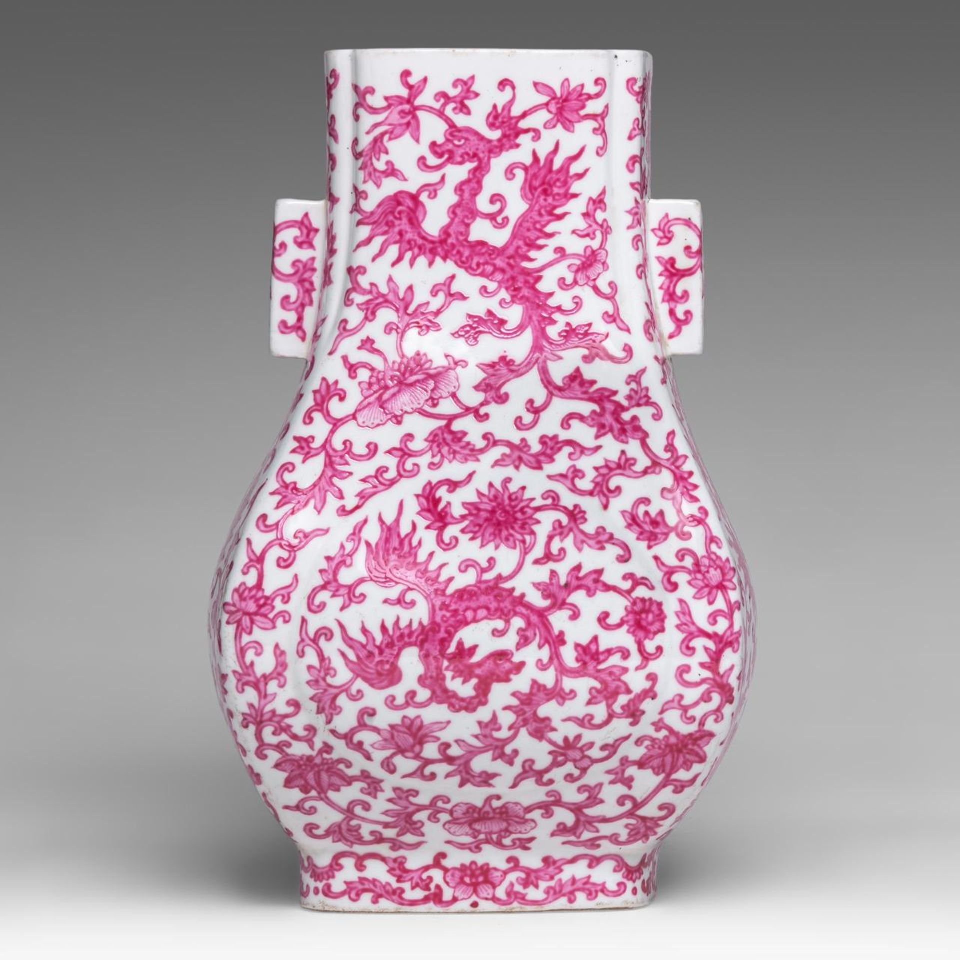 A Chinese puce enamelled 'Phoenix and Scrolling Lotus' hu vase, with a Daoguang mark and possibly of