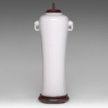 A Chinese Dehua blanc-de-Chine tall vase, paired with Lingzhi handles, fixed with lamp mounts, presu