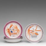 A series of four Chinese famille rose 'Erotic scenes' dishes, late 19thC/ Republic period, dia 14,3