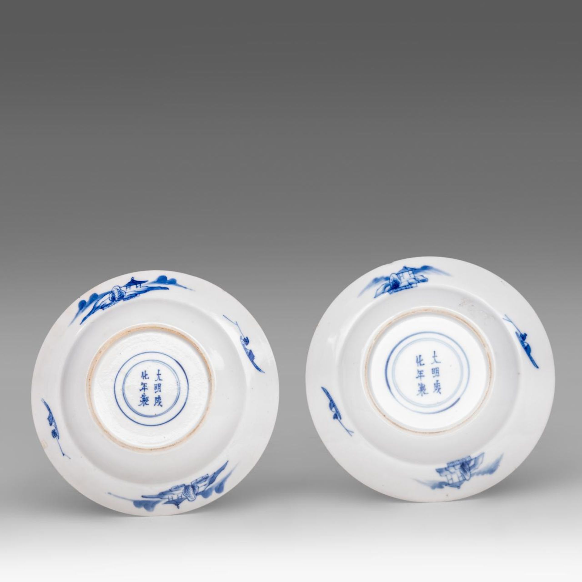 A series of four Chinese Kangxi style blue and white 'Scholars at a chamber' dishes, with a Chenghua - Image 3 of 5