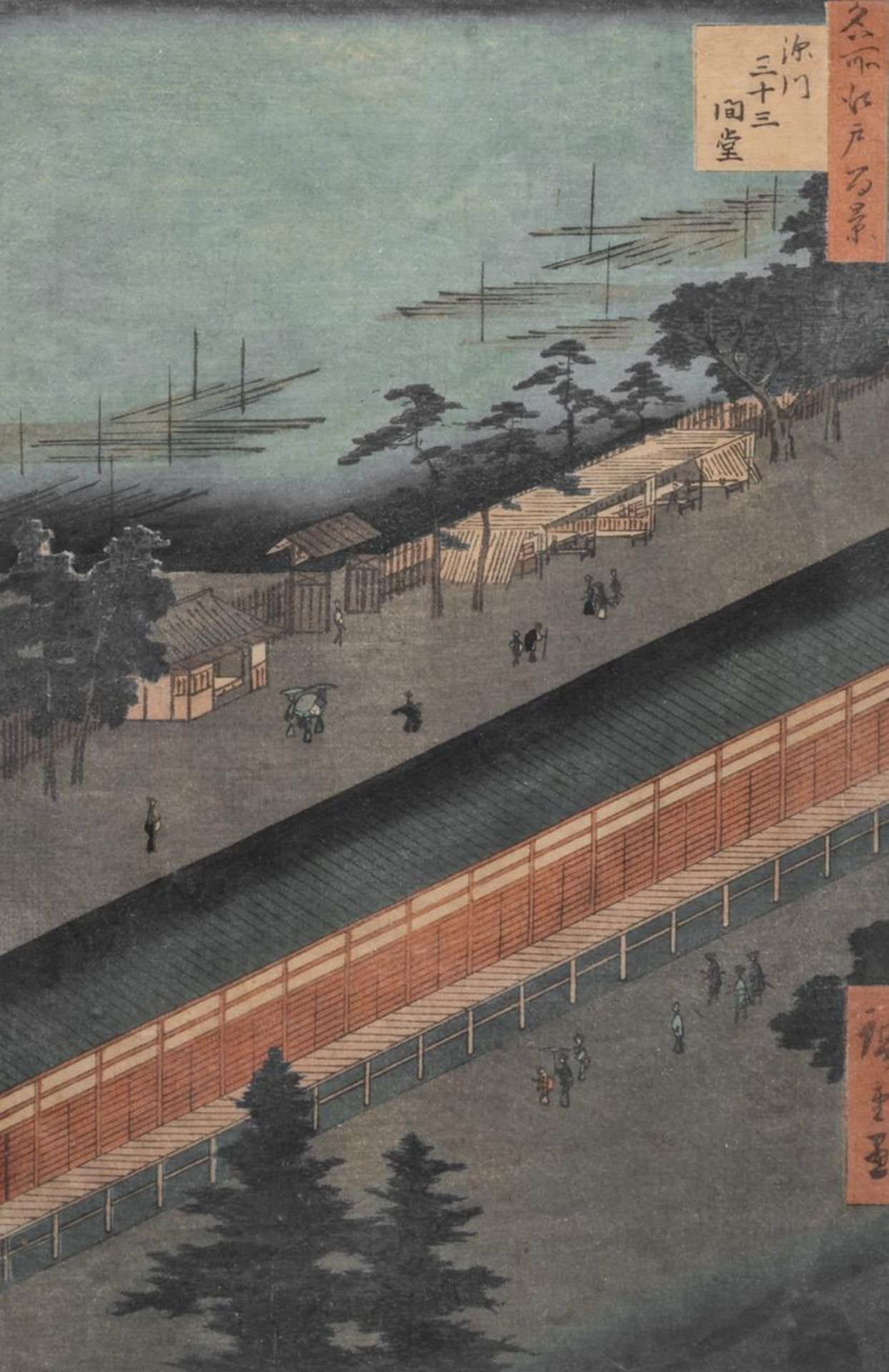 Hiroshige Utagawa, "The Hall of Thirty-Three Bays at Fukagawa", from the series "One Hundred Famous