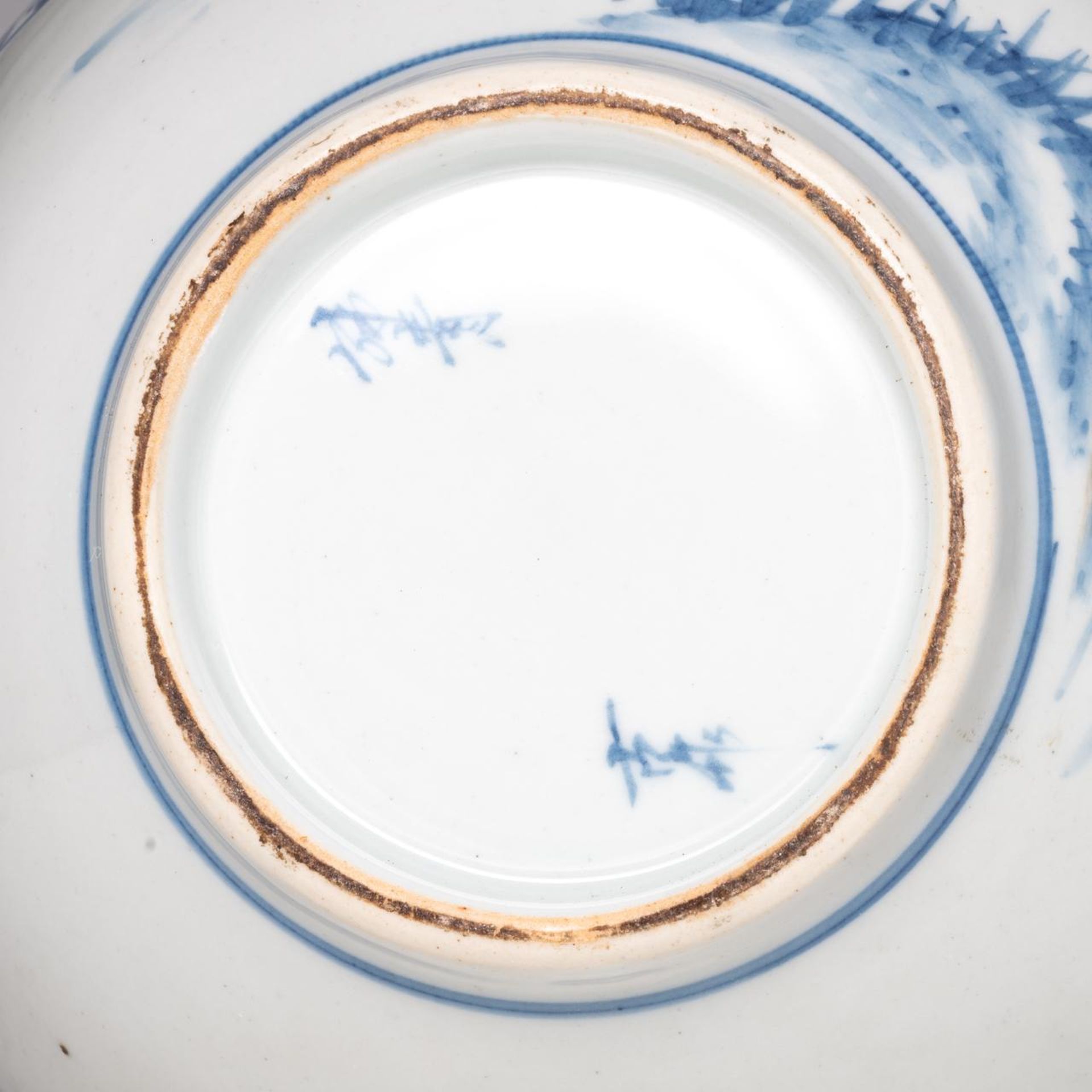 A Korean blue and white 'Mythical Tiger' vase, 20thC, H 29 cm - Bild 7 aus 7