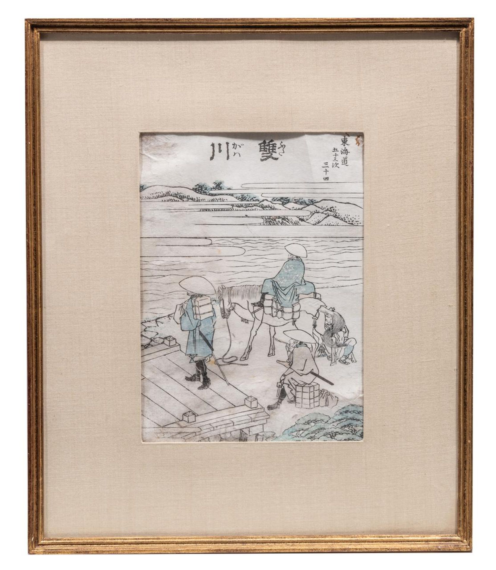 Three Japanese woodblock prints, one by Shunsho (1726-1792), framed - Bild 16 aus 20
