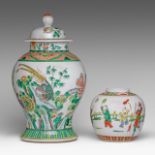 A Chinese famille verte 'Phoenix in a garden' baluster vase and cover, late 19thC, H 40,5 cm - added