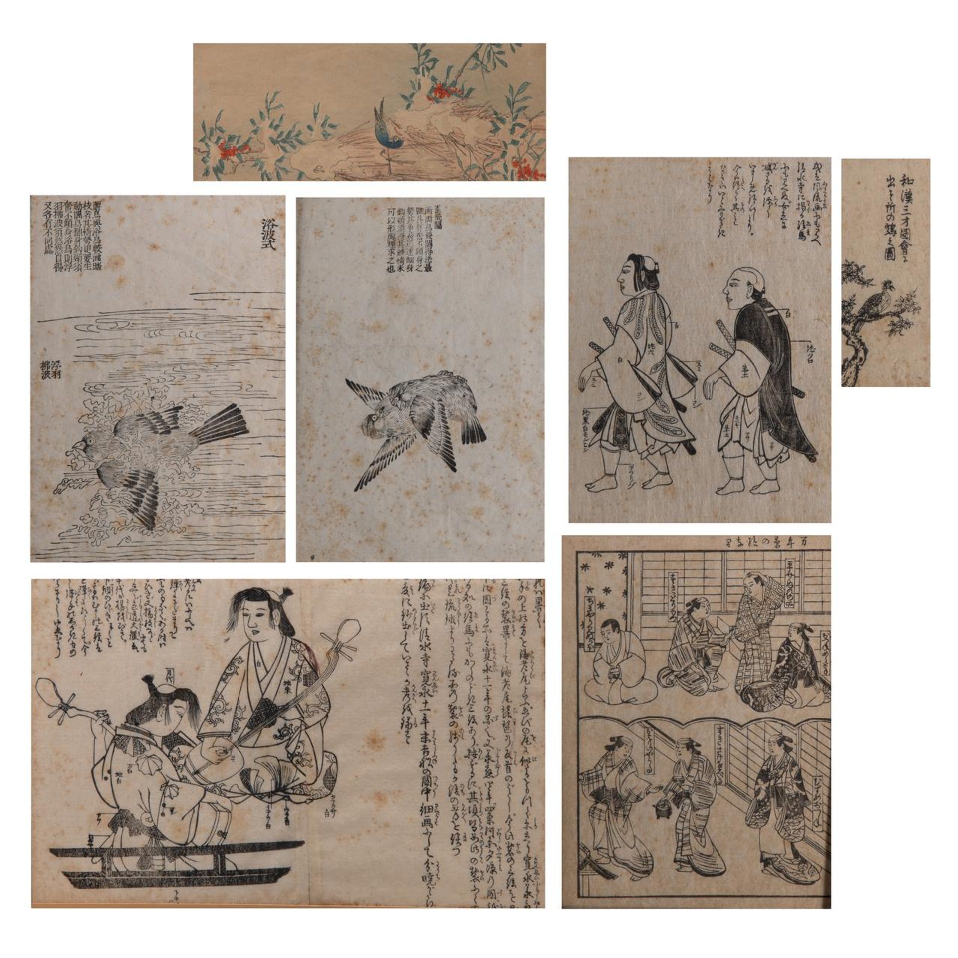 A collection of seven Japanese woodcuts, Edo/Meiji period