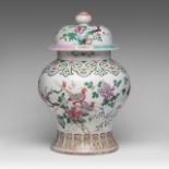 A fine Chinese famille rose 'Pheasants and Peonies' covered jar, late 19thC, total H 45 cm