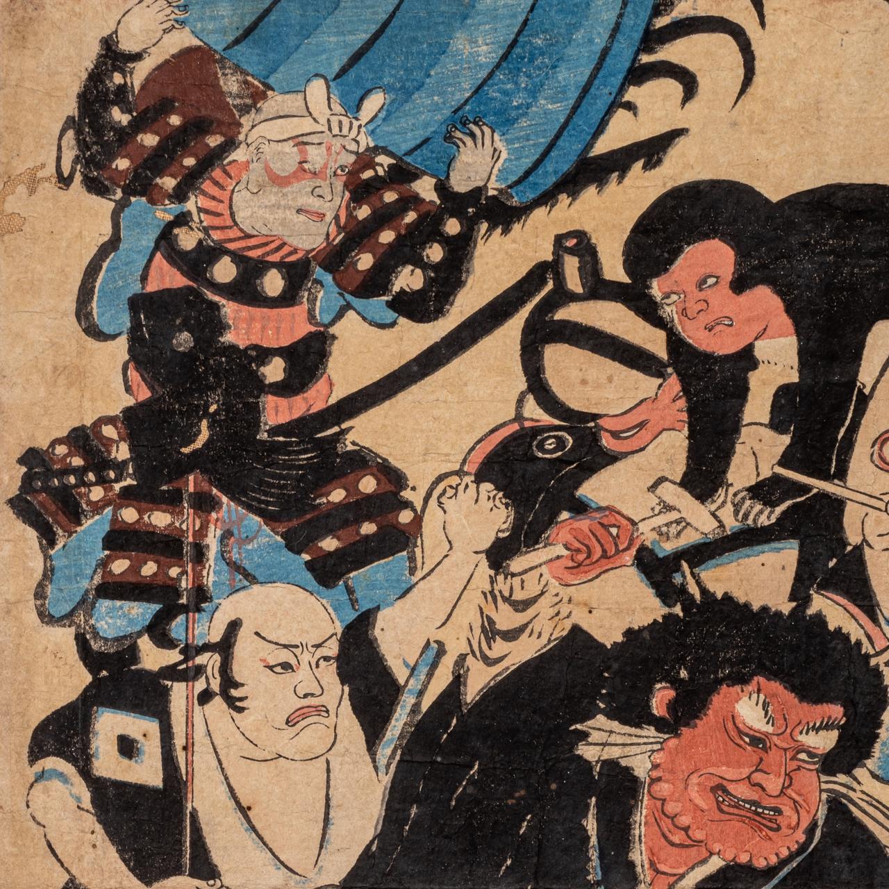 Three ukiyo-e by Kuniyoshi, Eisen and Yoshitora, 26 x 38 cm / 35,5 x 25,5 cm / 37 x 25cm - Image 10 of 25