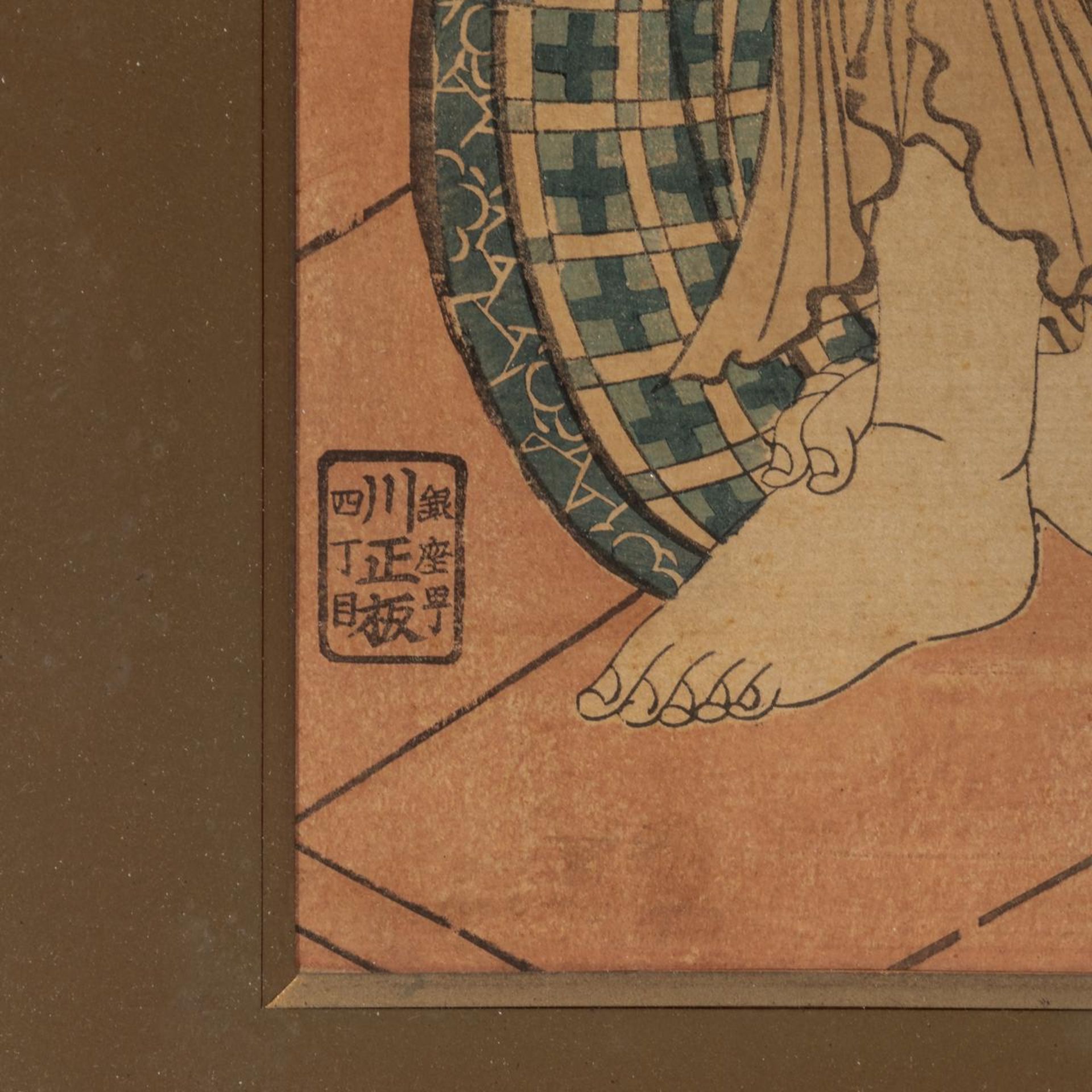 A Japanese woodblock print by Eizan, a courtesan reading a love letter, 1787-1867, framed 90,5x41,5 - Image 4 of 6