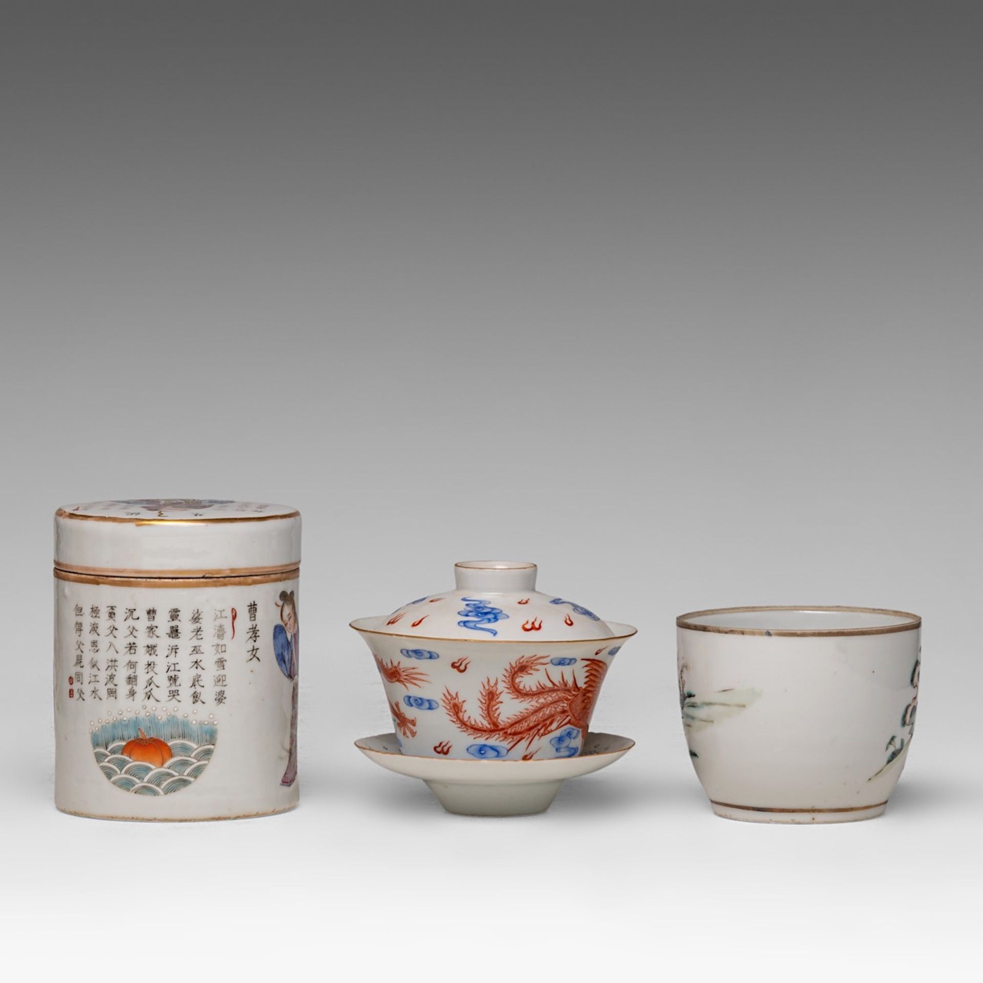 A collection of various Chinese objects, incl. a 'Wu Shuang Pu' jar and cover, 18thC - 20thC, talles - Bild 4 aus 28
