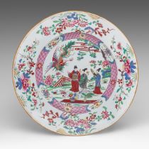 A large French Samson famille rose 'Immortals' plate, 19thC, dia 45,5 cm