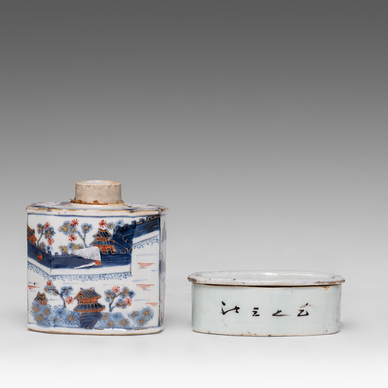 A collection of four Chinese scholar's objects, incl. a brush pot with inscriptions, late 18thC - ad - Image 21 of 29