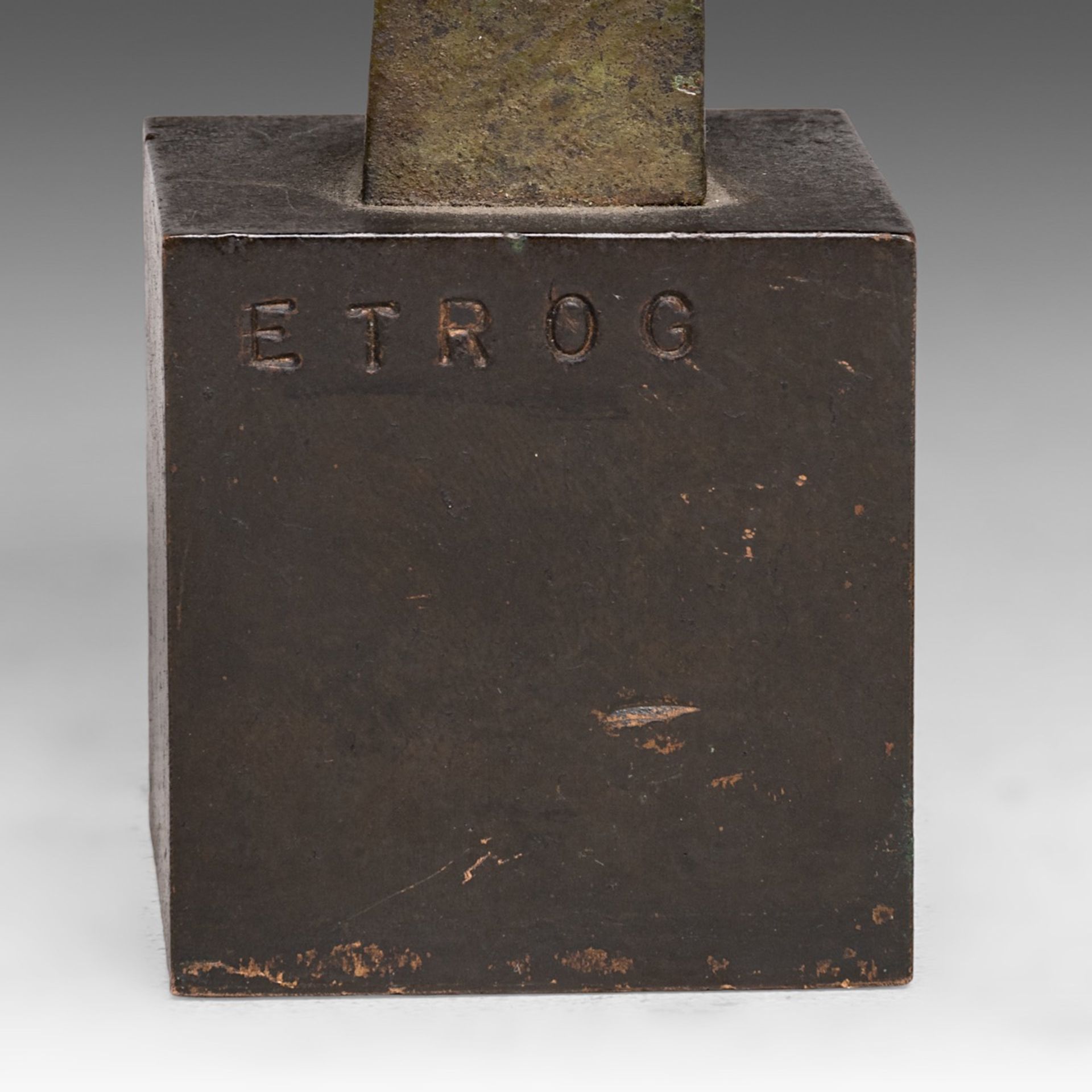 Sorel Etrog (1933-2014), untitled, patinated bronze, H 14 cm - Image 6 of 6