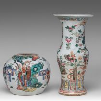 A Chinese famille rose 'Immortals' ginger jar, late 19thC, H 19 cm - and a famille rose 'Cockerels'