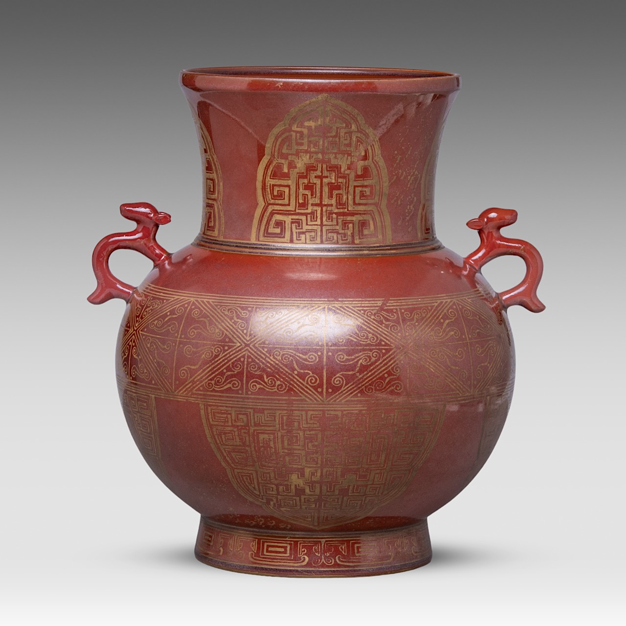 A Chinese archaistic gilt on red ground hu vase, paired with deer handles, with a Jing Wei Tang Zhi - Image 3 of 6