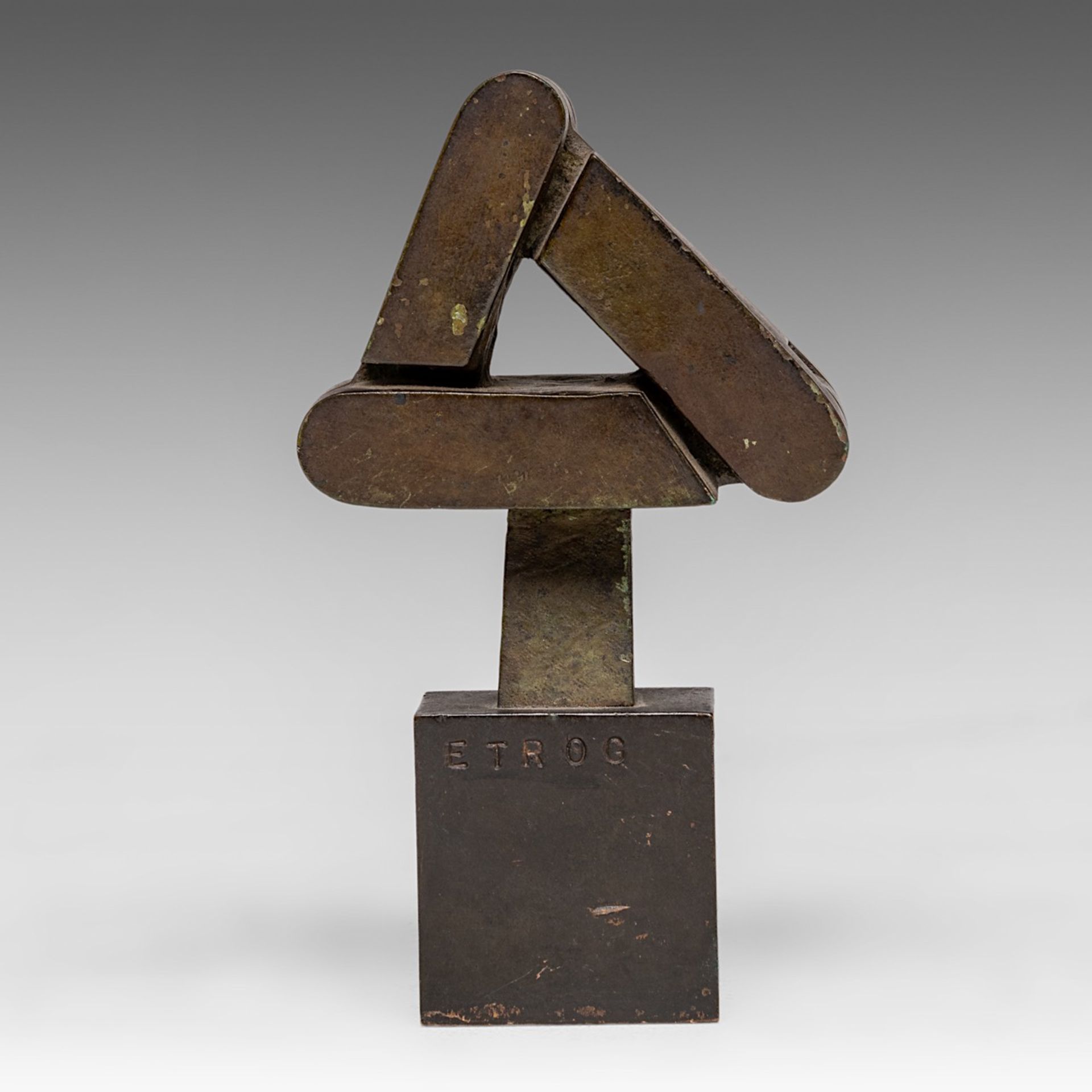 Sorel Etrog (1933-2014), untitled, patinated bronze, H 14 cm - Image 4 of 6