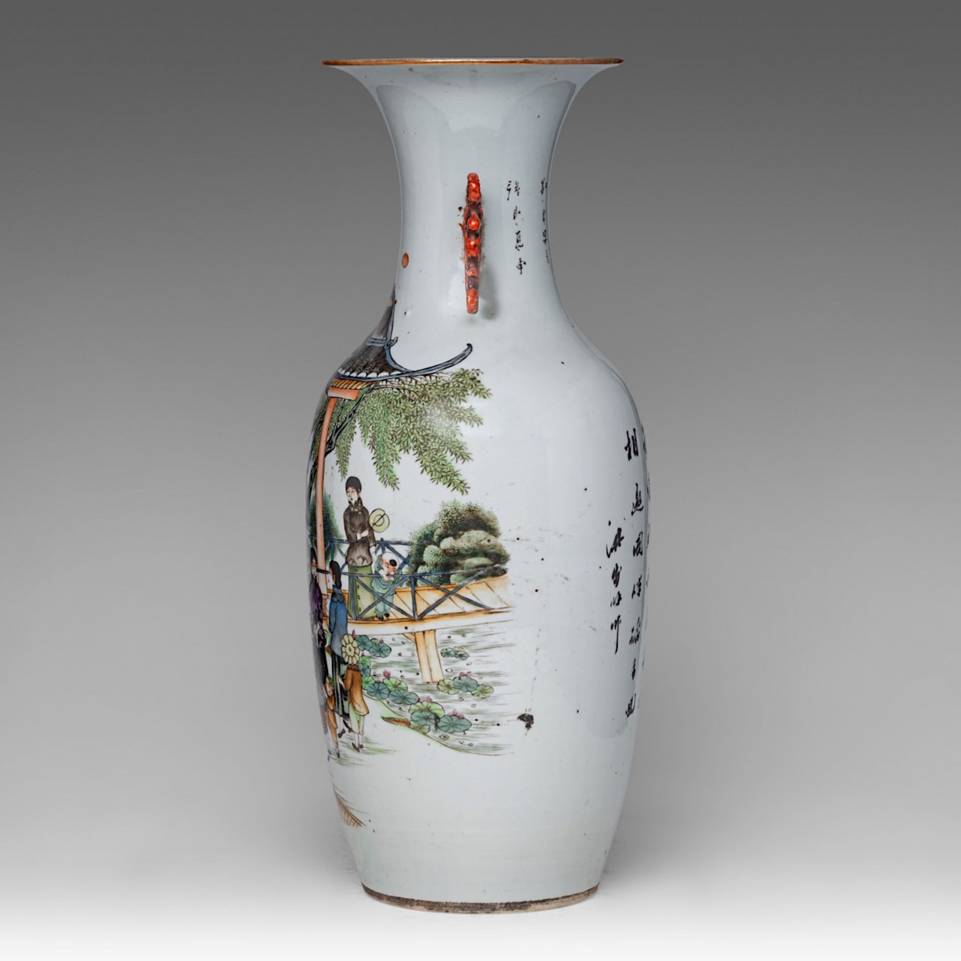 A Chinese famille rose 'Townsmen in the Park' vase, signed texts, paired with lingzhi handles, Repub - Image 2 of 6