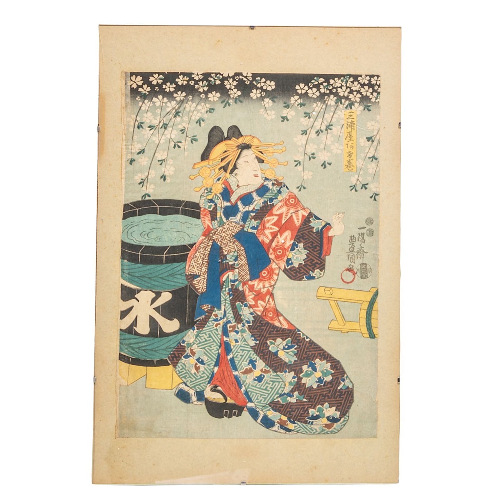 A collection of seven Japanese woodblock prints by Kunisada (1786-1865), all framed 45x30 cm - Bild 8 aus 9