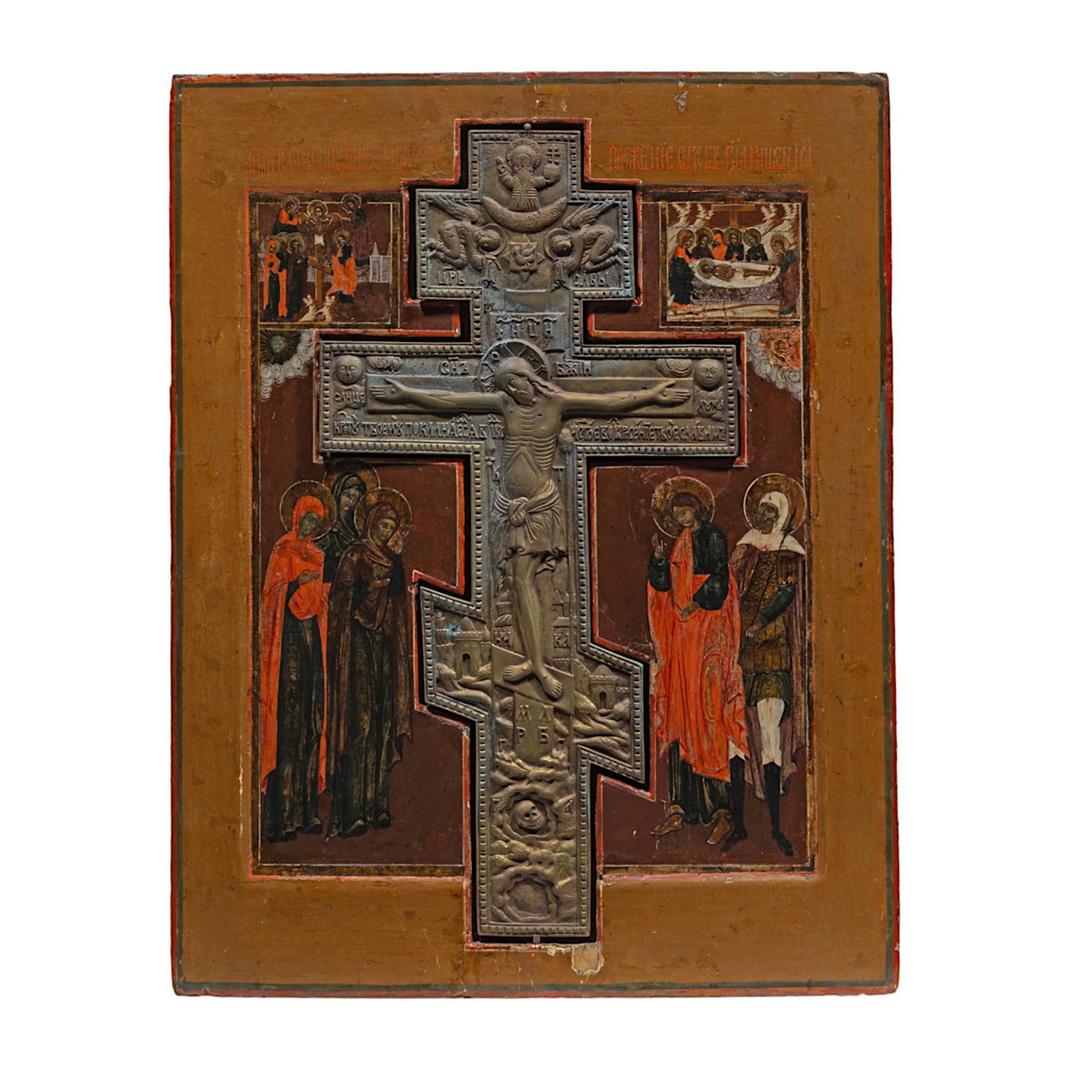 Two Russian icons, depicting the Crucifixion with inlaid brass cross, and of the Evangelist Mark, 19 - Bild 2 aus 4
