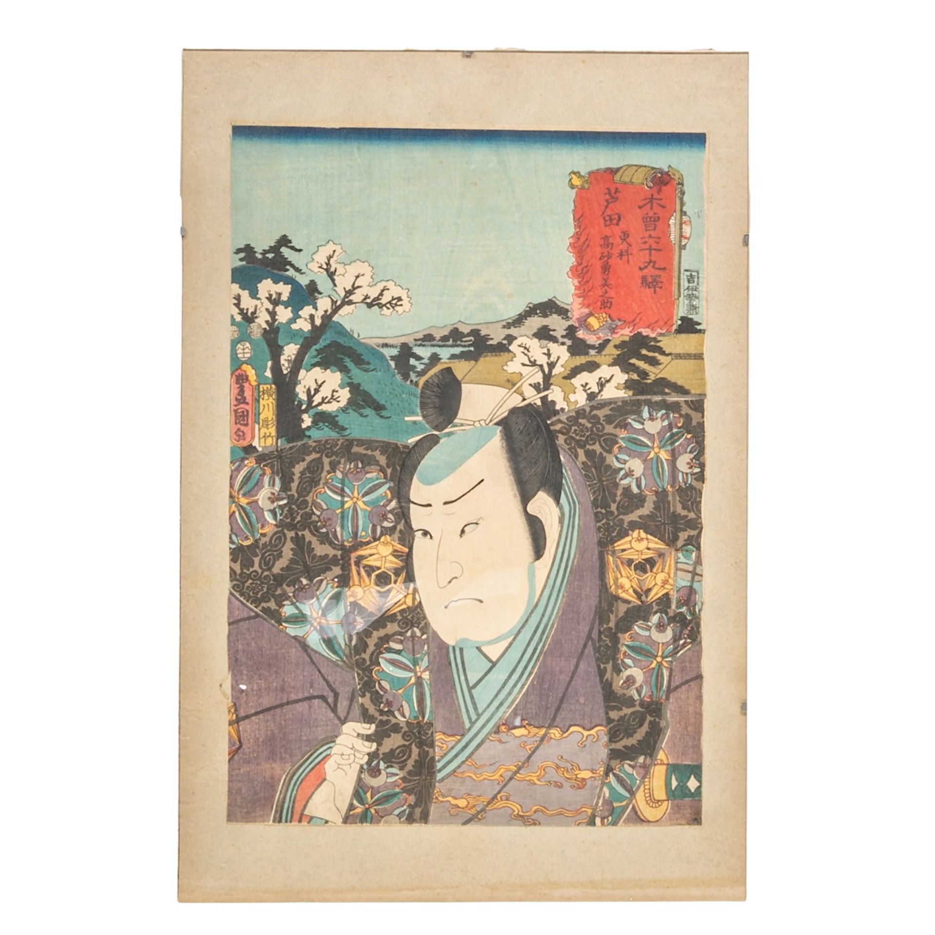 A collection of seven Japanese woodblock prints by Kunisada (1786-1865), all framed 45x30 cm - Bild 6 aus 9