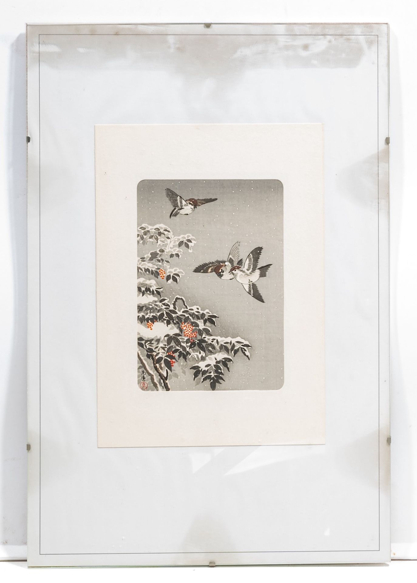 A collection of eight Japanese woodblock prints, 19th/20thC, framed 45x30 cm (largest) - Image 7 of 10