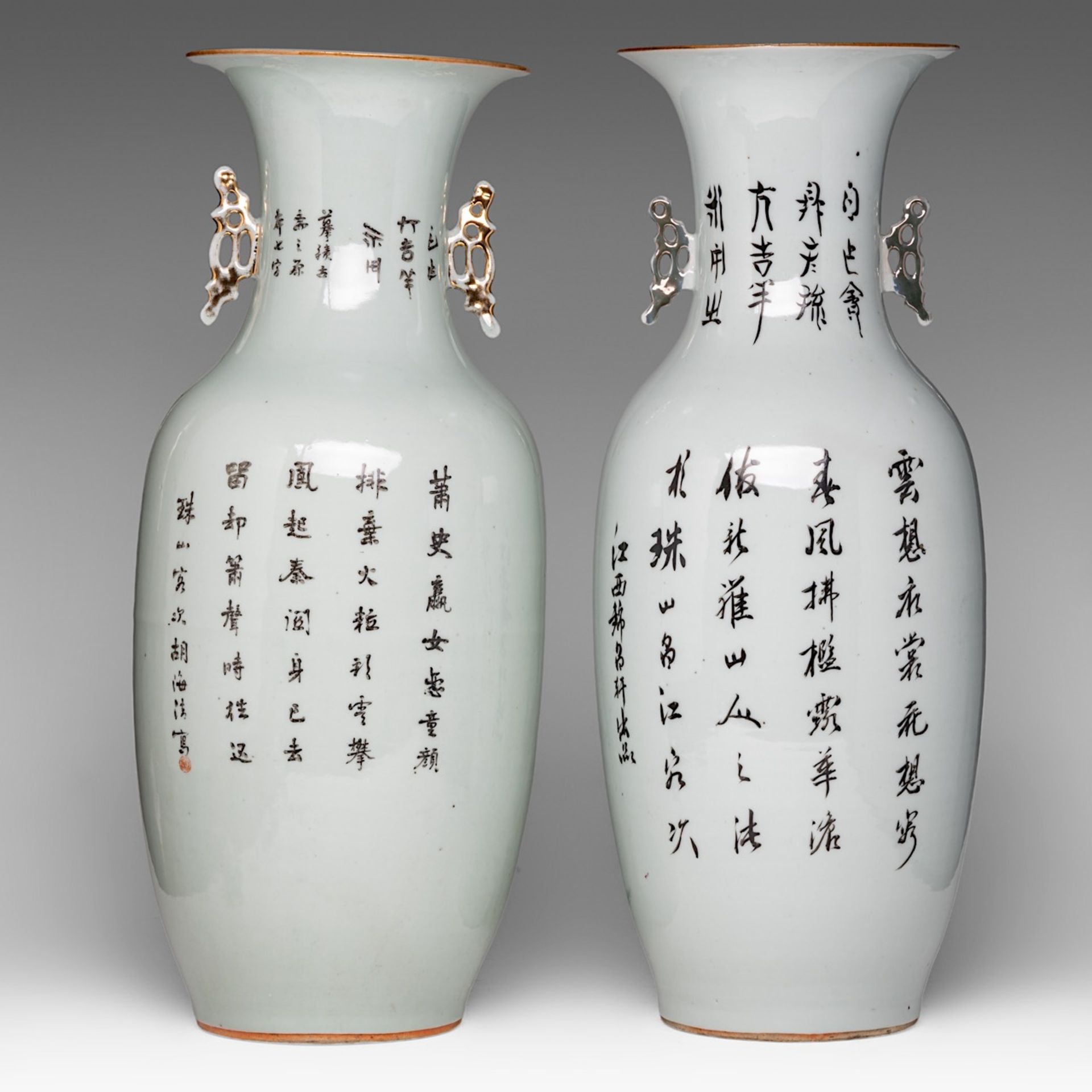 A Chinese Qianjiangcai and a famille rose vase, both with a signed text, Republic period, H 58 cm - Bild 3 aus 6