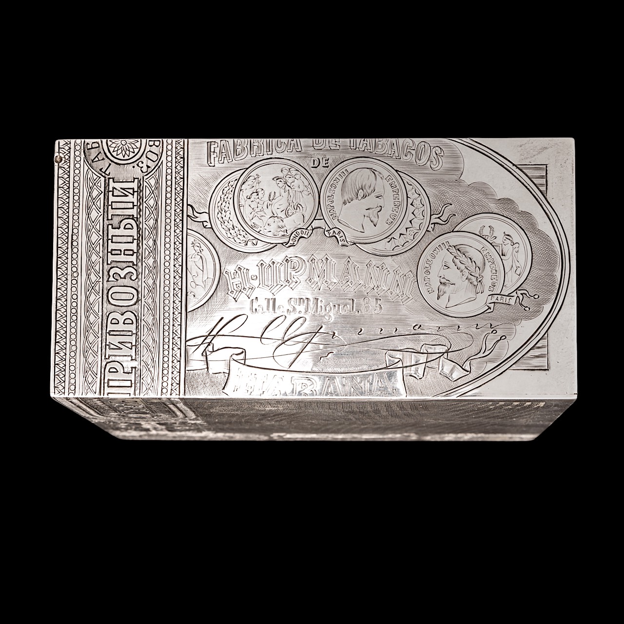 A Russian silver cigar box, Moscow, 84 ZN, maker's mark Pavel Ovchinnikov, dated 1881 6 x 13.7 x 12 - Image 6 of 14