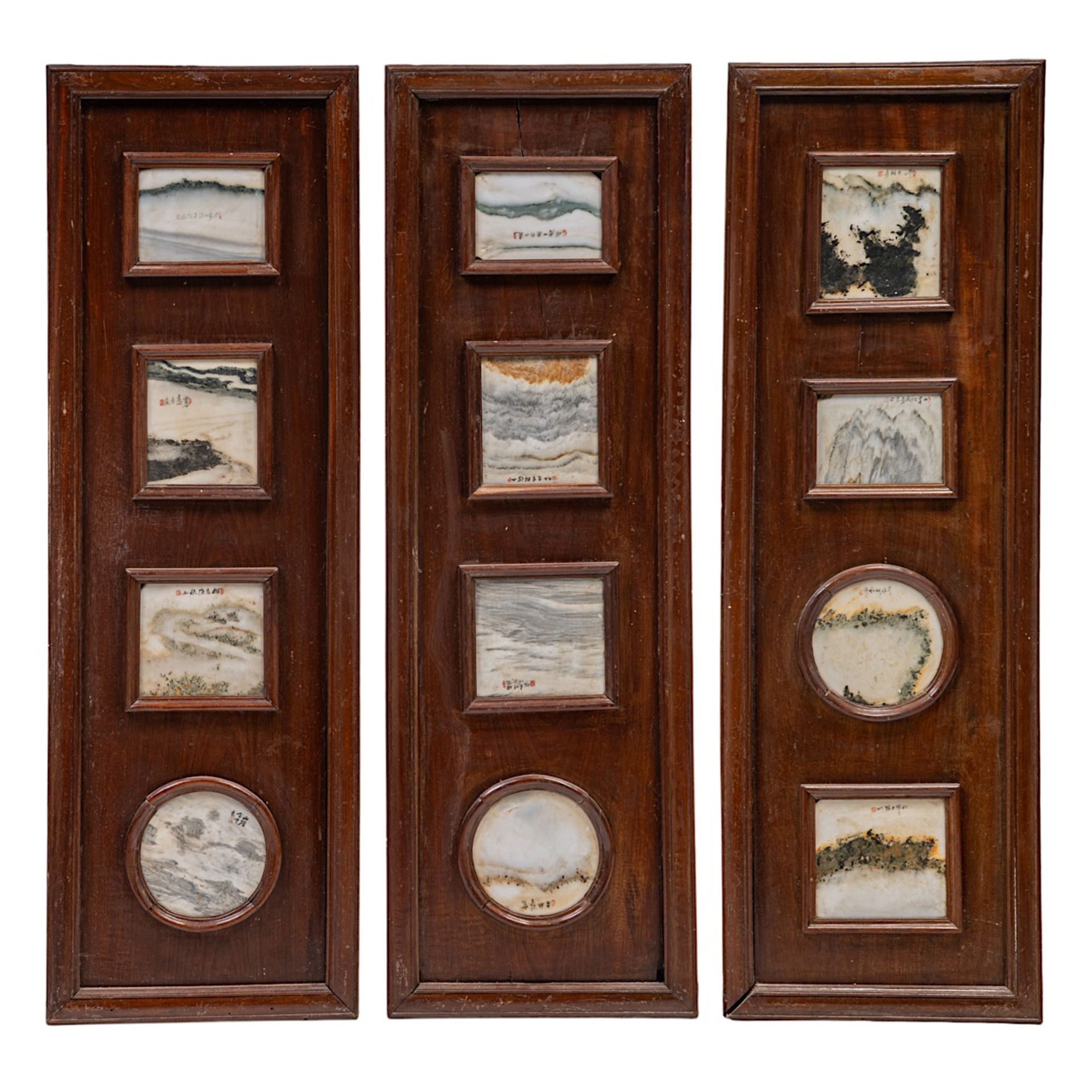A set of four Chinese hardwood panels with dream stones, signed, 100 x 32 cm (each frame) - added a - Bild 3 aus 8