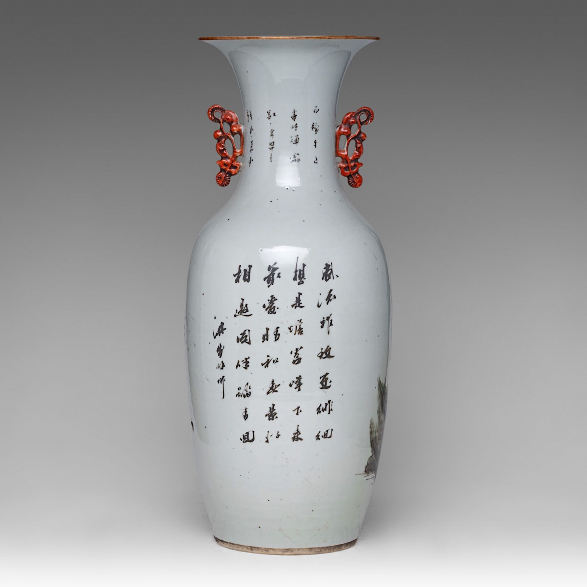 A Chinese famille rose 'Townsmen in the Park' vase, signed texts, paired with lingzhi handles, Repub - Image 3 of 6