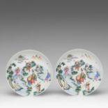 A similar pair of Chinese famille rose 'Luohan' dishes, with a Daoguang mark, dia 16,5 cm