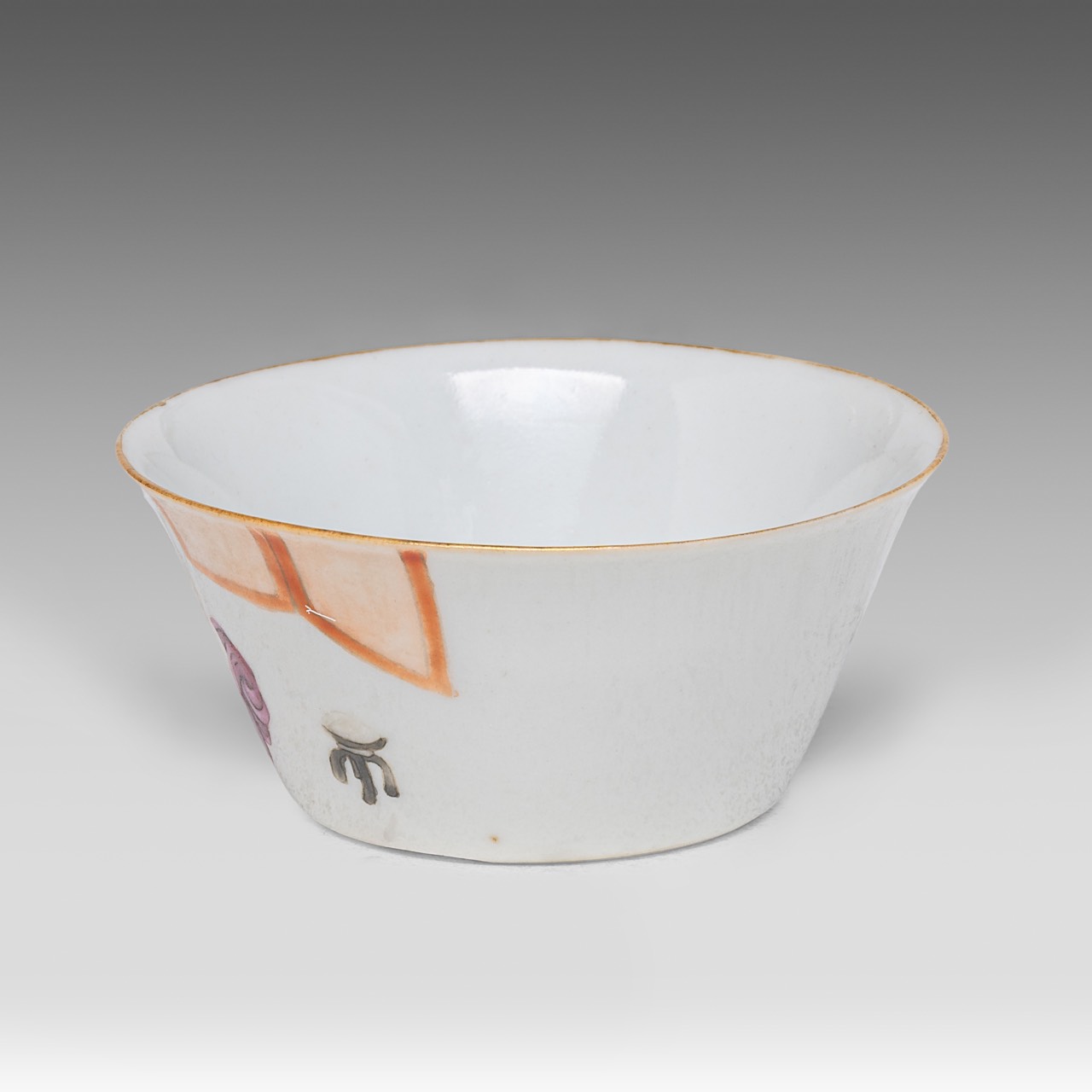 A rare Chinese famille rose 'Erotic Scene and Red Dates' cup, Xianfeng/Tongzhi period/ late 19thC, H - Image 6 of 8