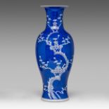 A Chinese blue and white 'Prunus on cracked ice' baluster vase, 20thC, H 63,5 cm