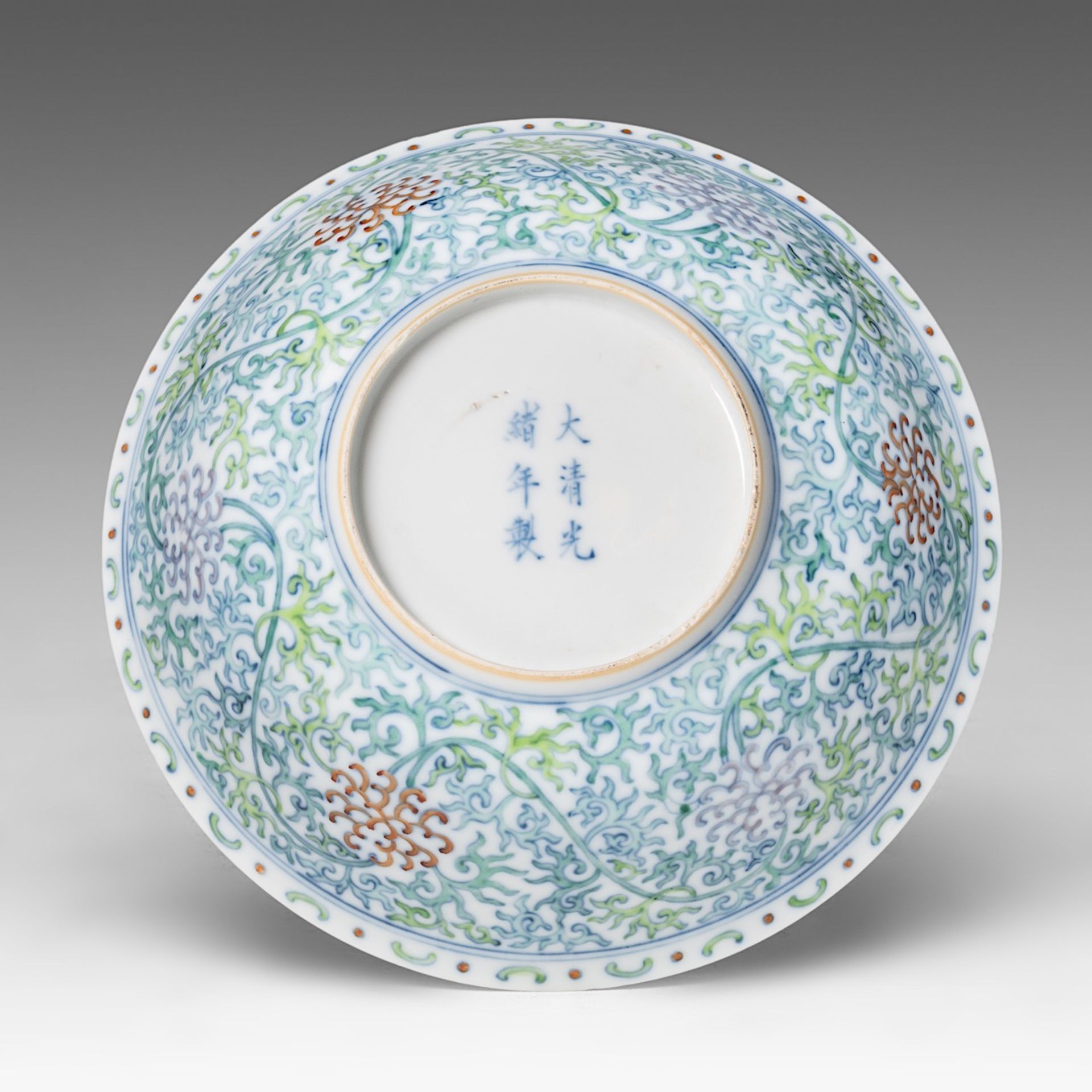 A Chinese doucai 'Scrolling Chrysanthemum' deep plate, Guangxu mark and of the period, dia 23 cm - Image 3 of 7