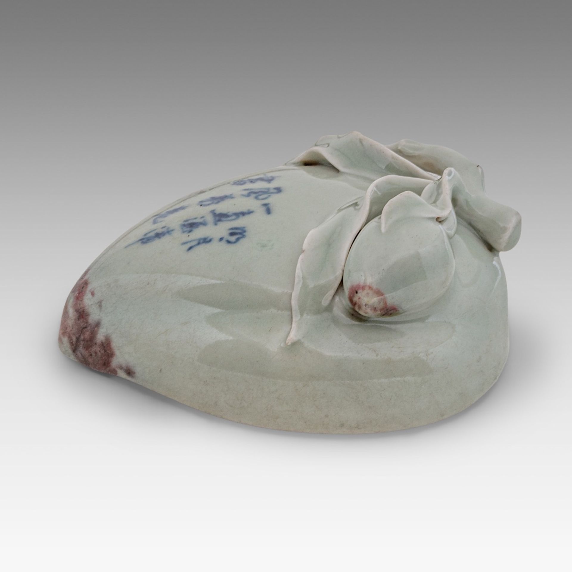 A Chinese copper-red and underglaze blue on celadon ground 'Peach' wall vase, with a Qianlong mark a - Image 3 of 5