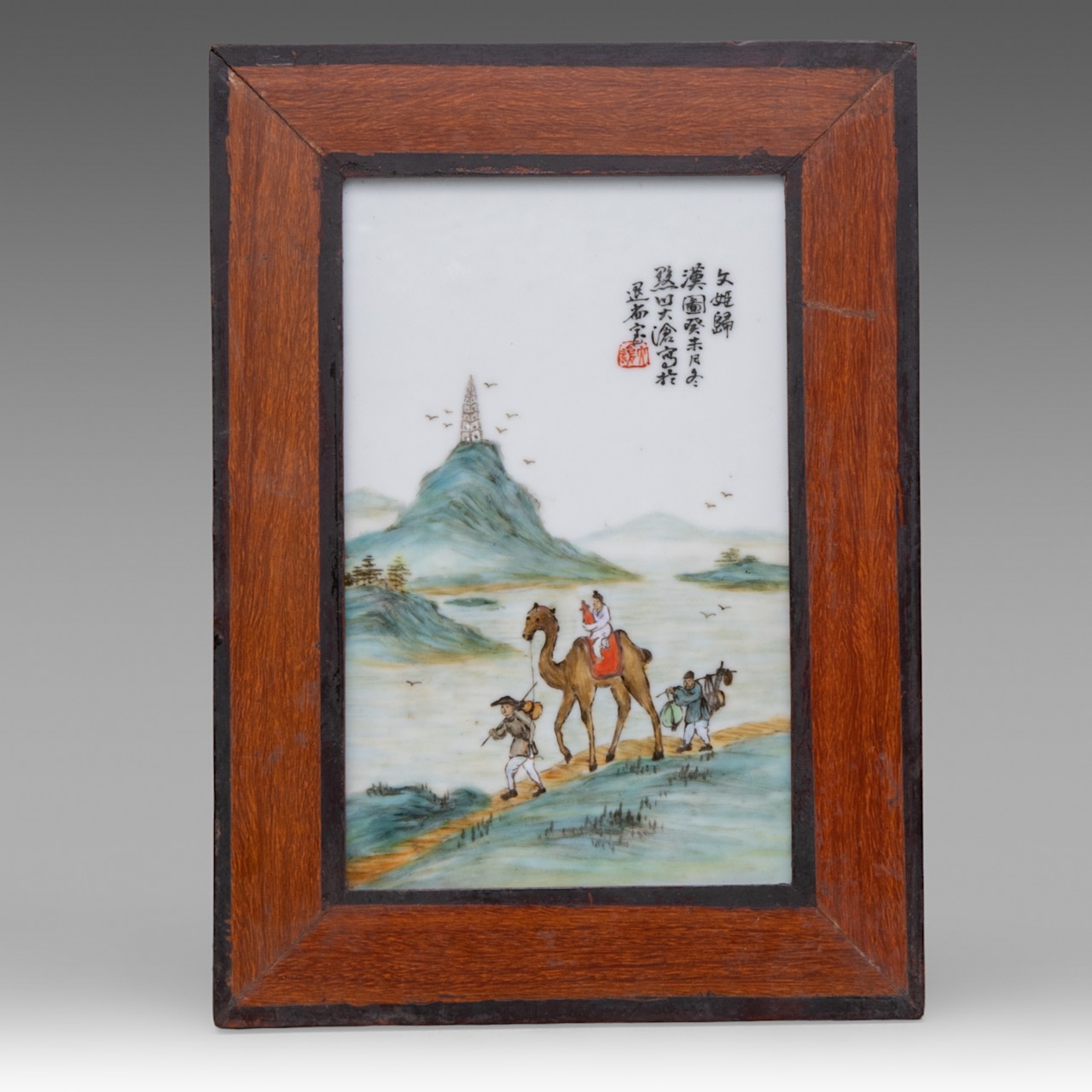 Three Chinese enamelled and signed porcelain plaques, signatures reading Wang Da Cang/ Li Ming Liang - Image 4 of 10