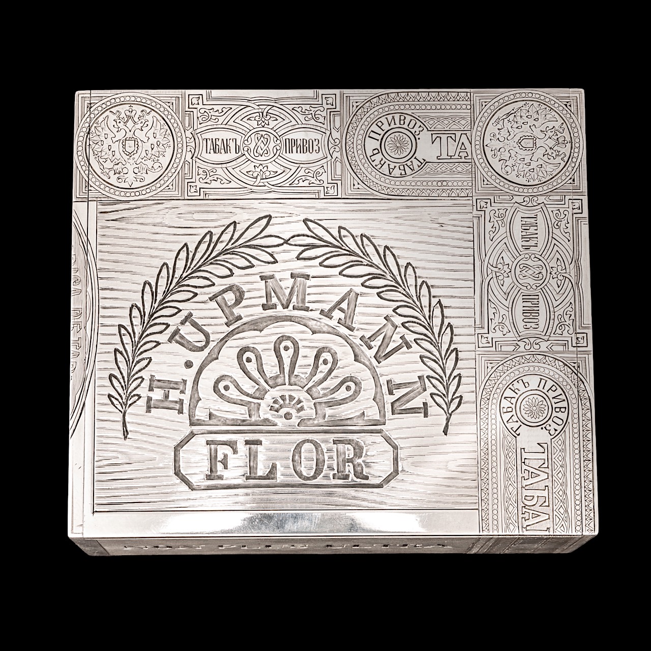 A Russian silver cigar box, Moscow, 84 ZN, maker's mark Pavel Ovchinnikov, dated 1881 6 x 13.7 x 12 - Image 2 of 14