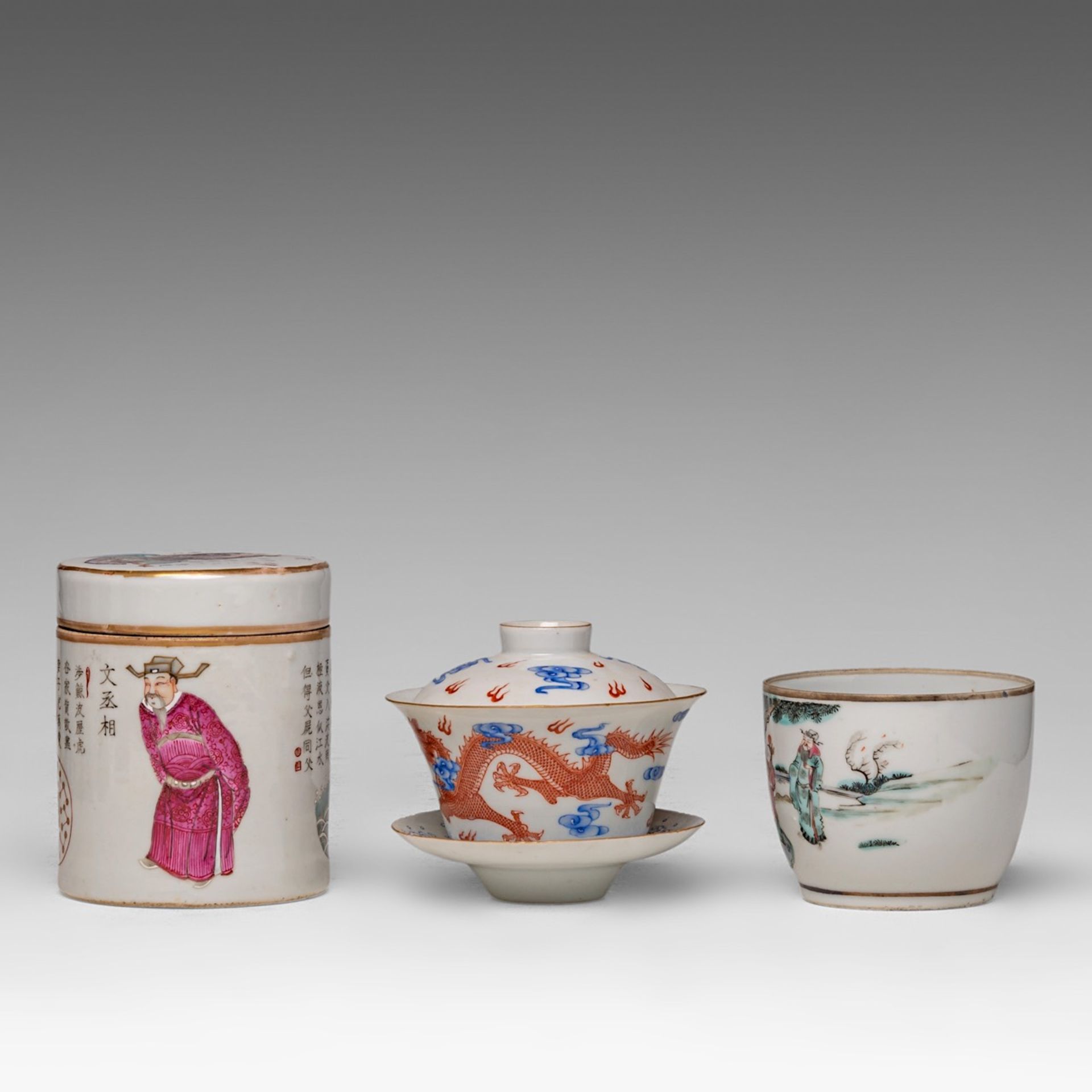 A collection of various Chinese objects, incl. a 'Wu Shuang Pu' jar and cover, 18thC - 20thC, talles - Bild 3 aus 28