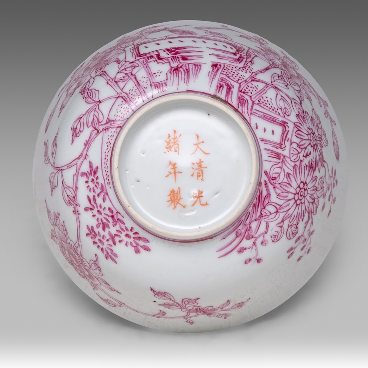 Two Chinese bowls enamelled in puce, 'Fruiting Pomegranate' and 'Magpies and Peonies', Guangxu mark - Image 12 of 13