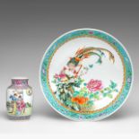 A Chinese famille rose 'Court Ladies' baluster vase, the back a signed text, and a 'Pheasant' plate,
