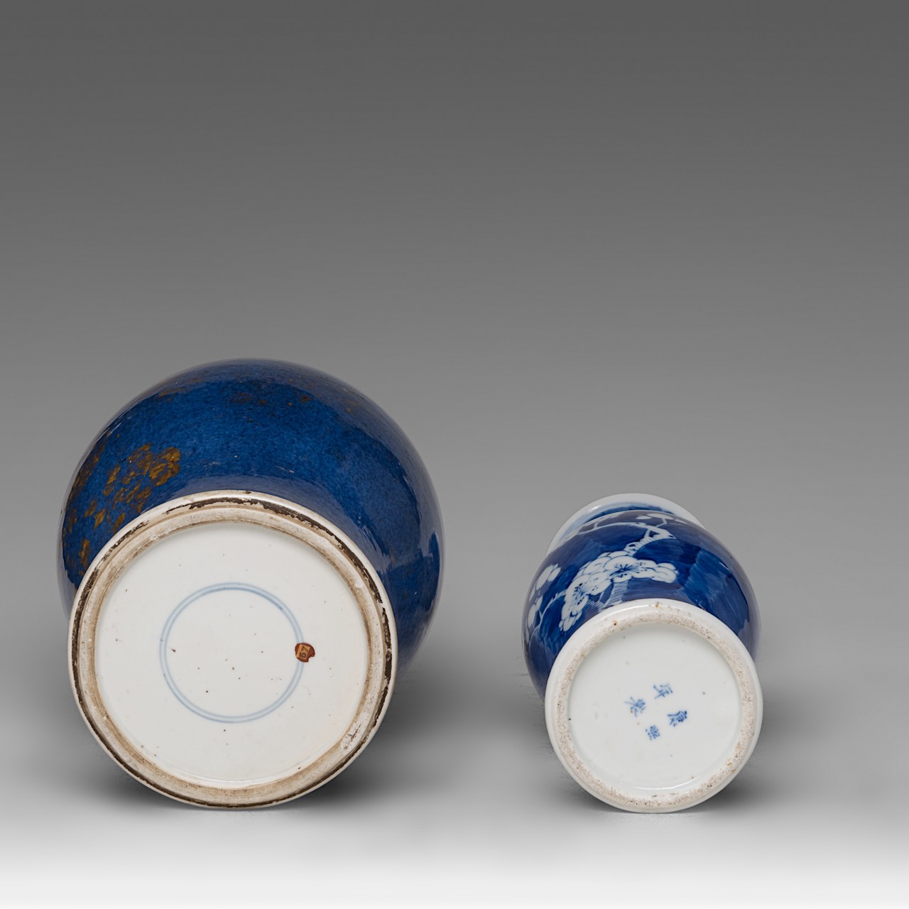 A collection of seven Chinese porcelain ware, 18thC - 20thC, tallest H 30 cm (7) - Image 13 of 15