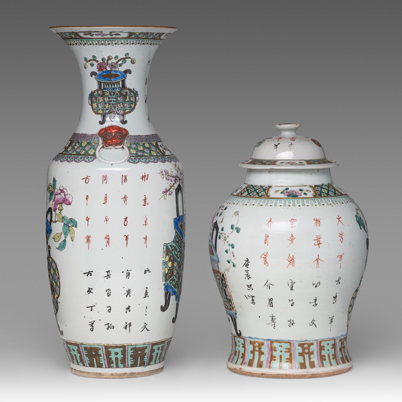 A Chinese famille rose 'Flower Baskets' vase and covered vase, the vase paired with Fu lion head han - Image 2 of 8