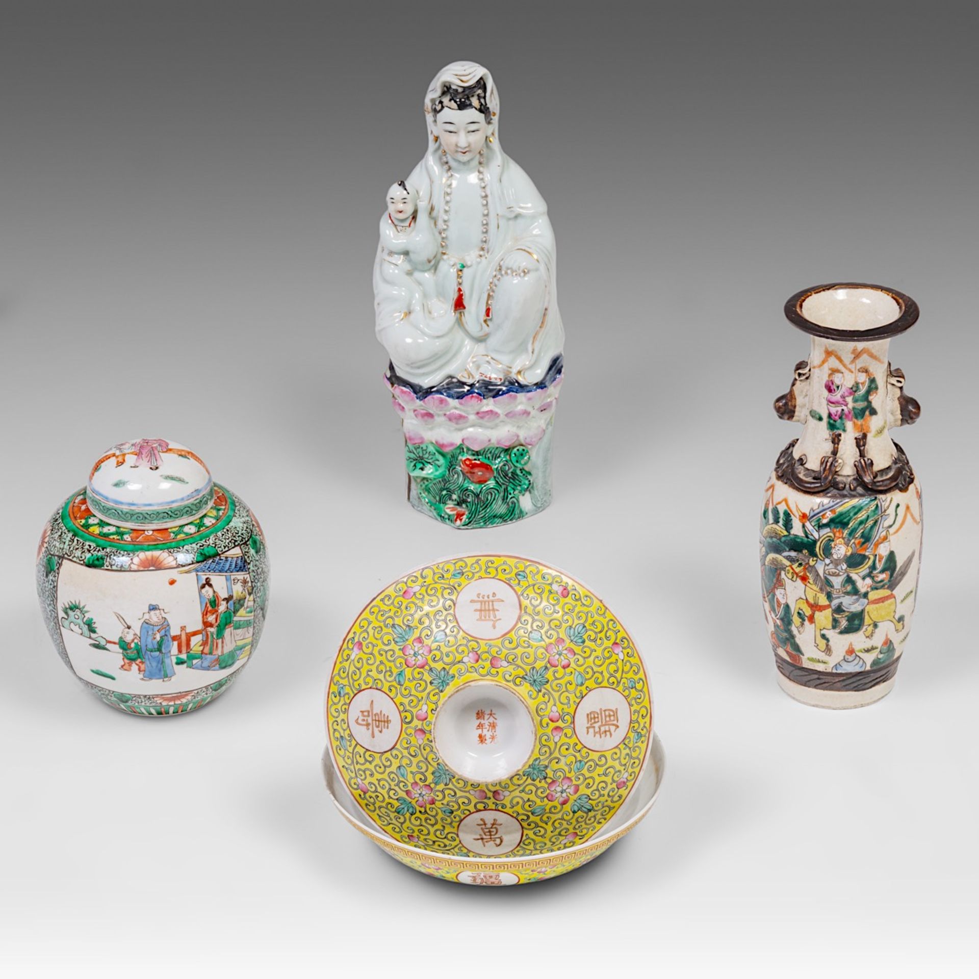 A small collection of four Chinese famille rose ware, including one famille jaune 'Wan Shou Fu Jiang