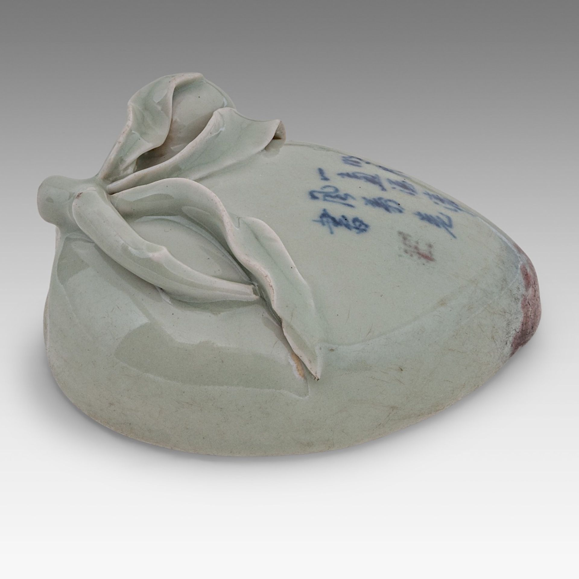 A Chinese copper-red and underglaze blue on celadon ground 'Peach' wall vase, with a Qianlong mark a - Image 2 of 5
