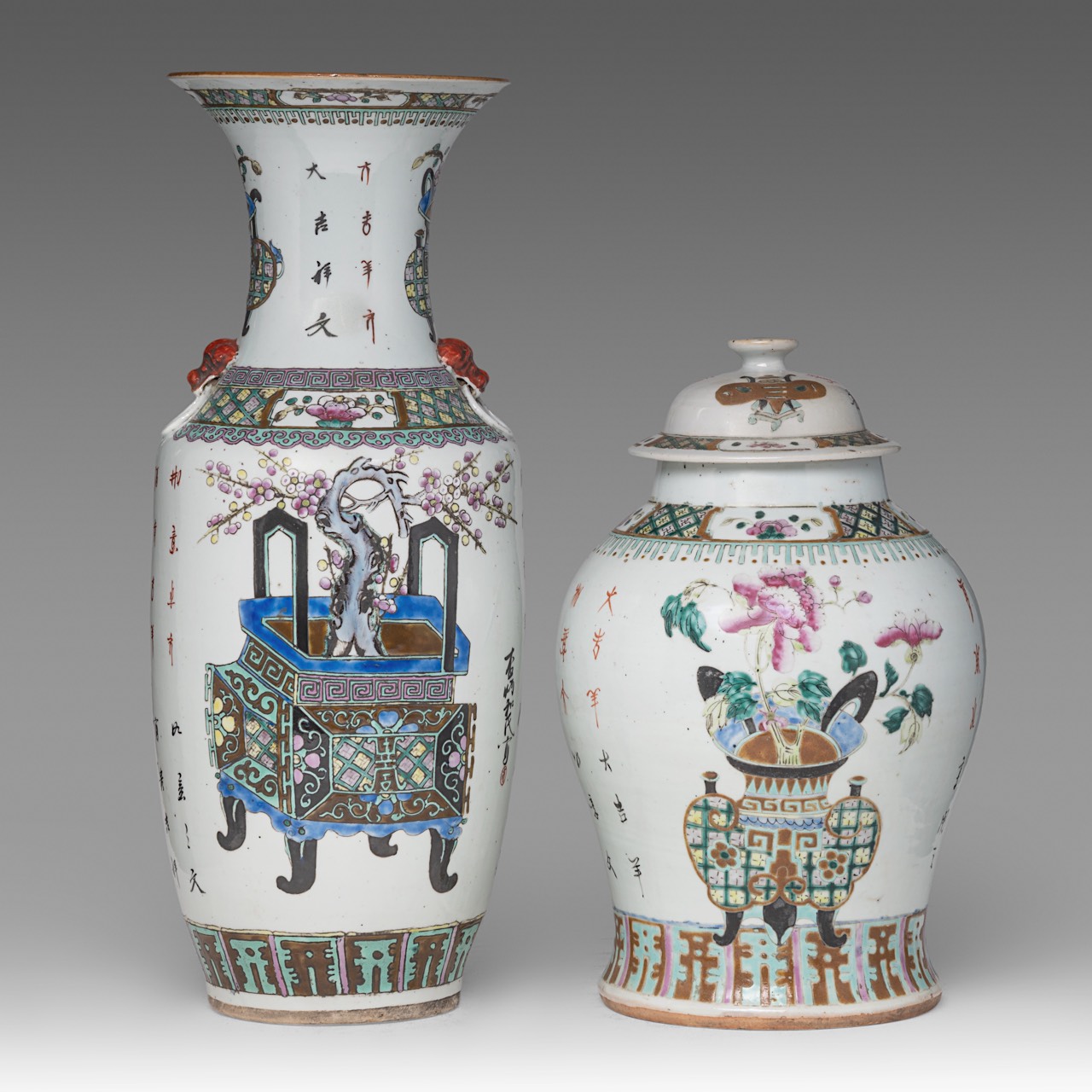 A Chinese famille rose 'Flower Baskets' vase and covered vase, the vase paired with Fu lion head han - Image 3 of 8