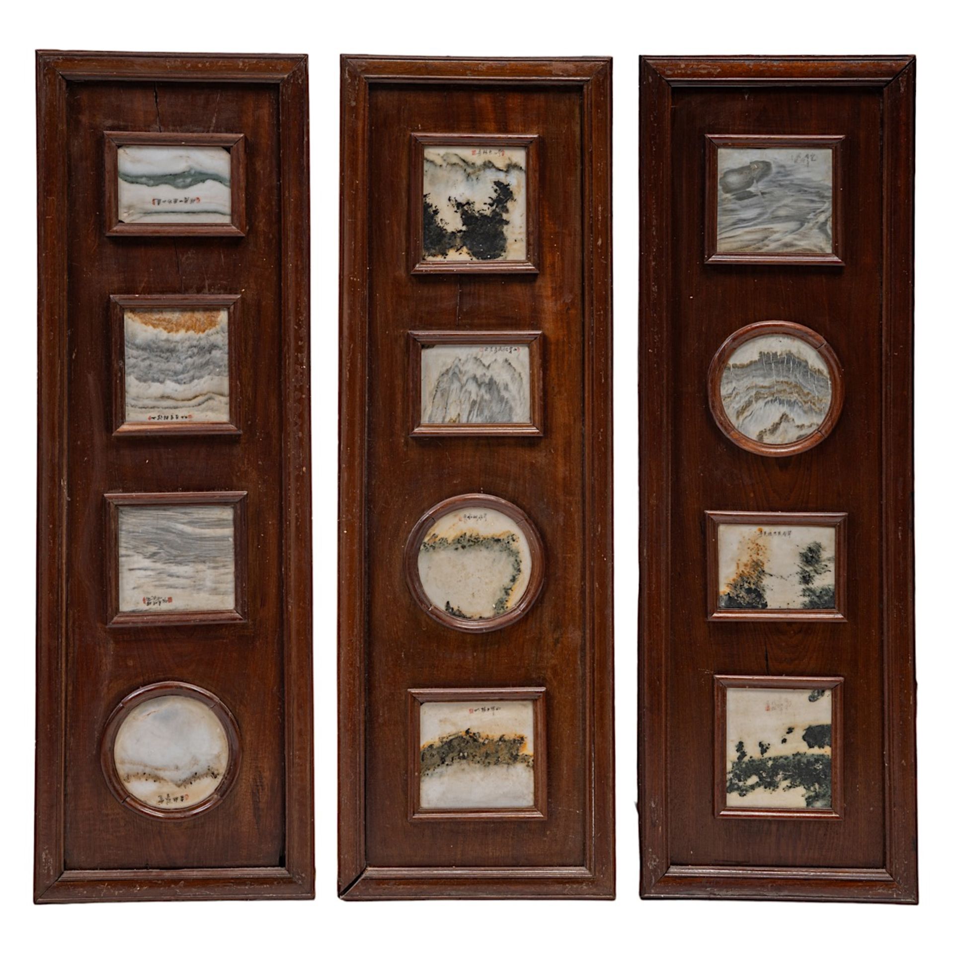 A set of four Chinese hardwood panels with dream stones, signed, 100 x 32 cm (each frame) - added a - Image 4 of 8