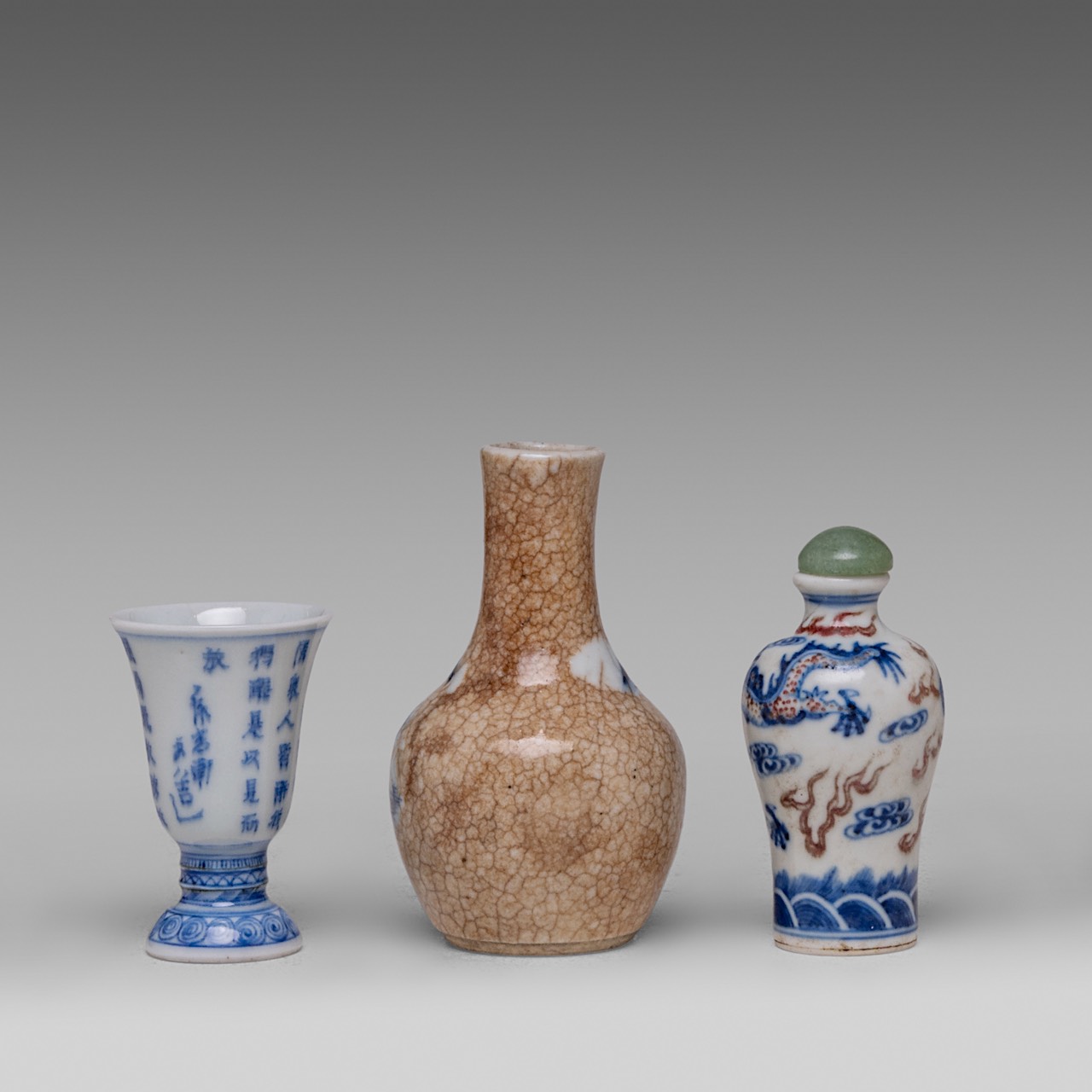 A small group of six Chinese porcelain ware, including a copper red and underglaze blue 'Dragon' snu - Image 4 of 9