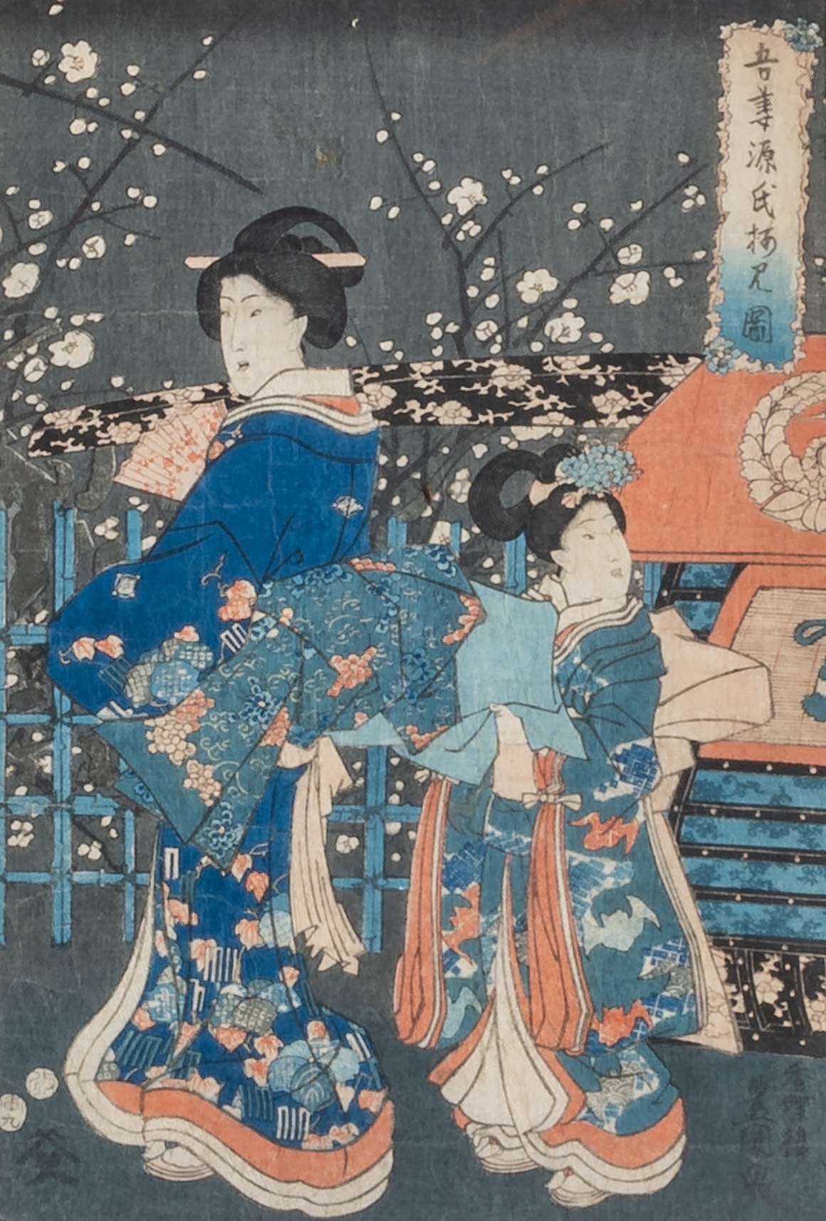 A large Japanese woodblock print by Kitao Masanobu (1761-1816) and a triptych by Kunisada (1786-1865 - Image 5 of 10
