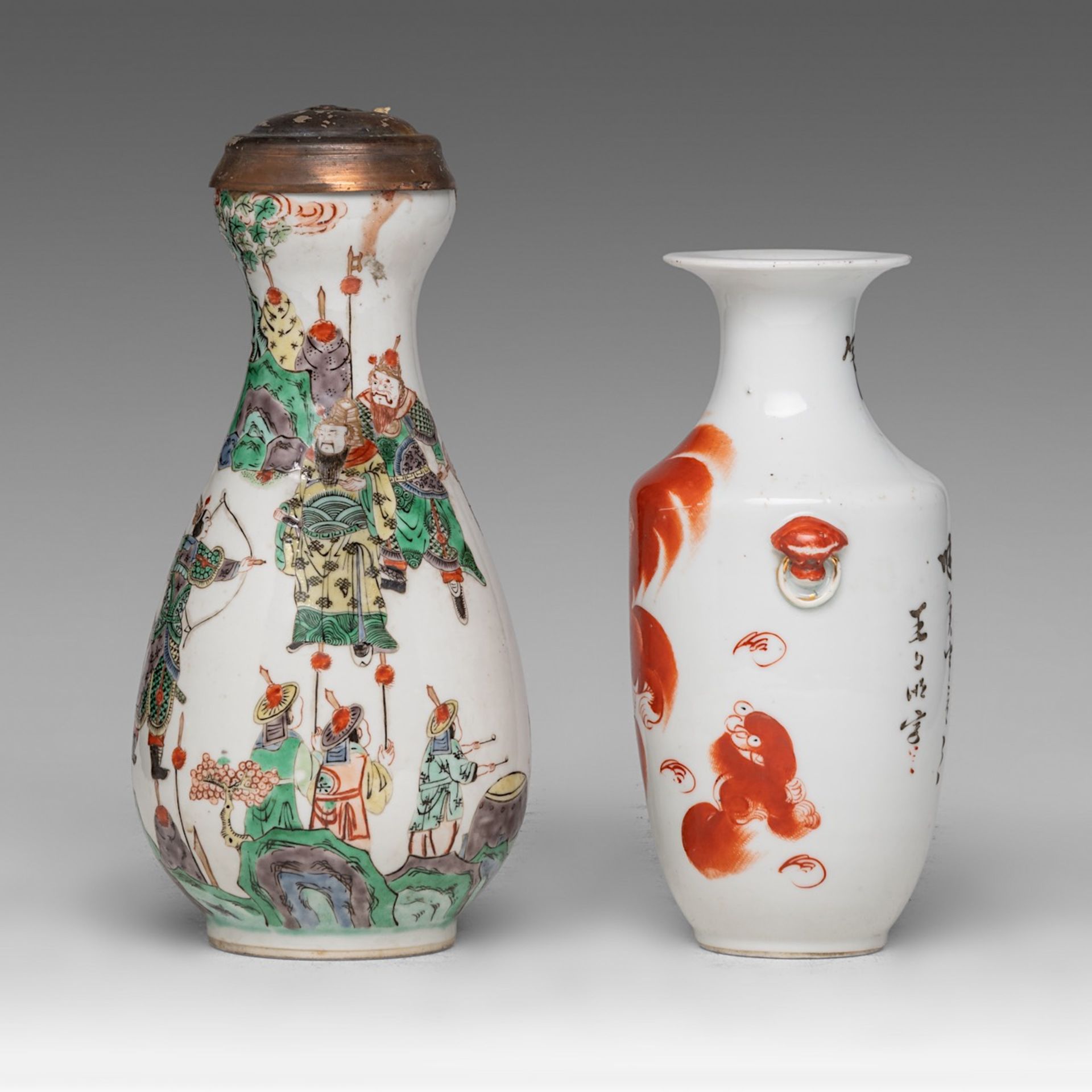 A collection of seven Chinese porcelain ware, 18thC - 20thC, tallest H 30 cm (7) - Image 15 of 15