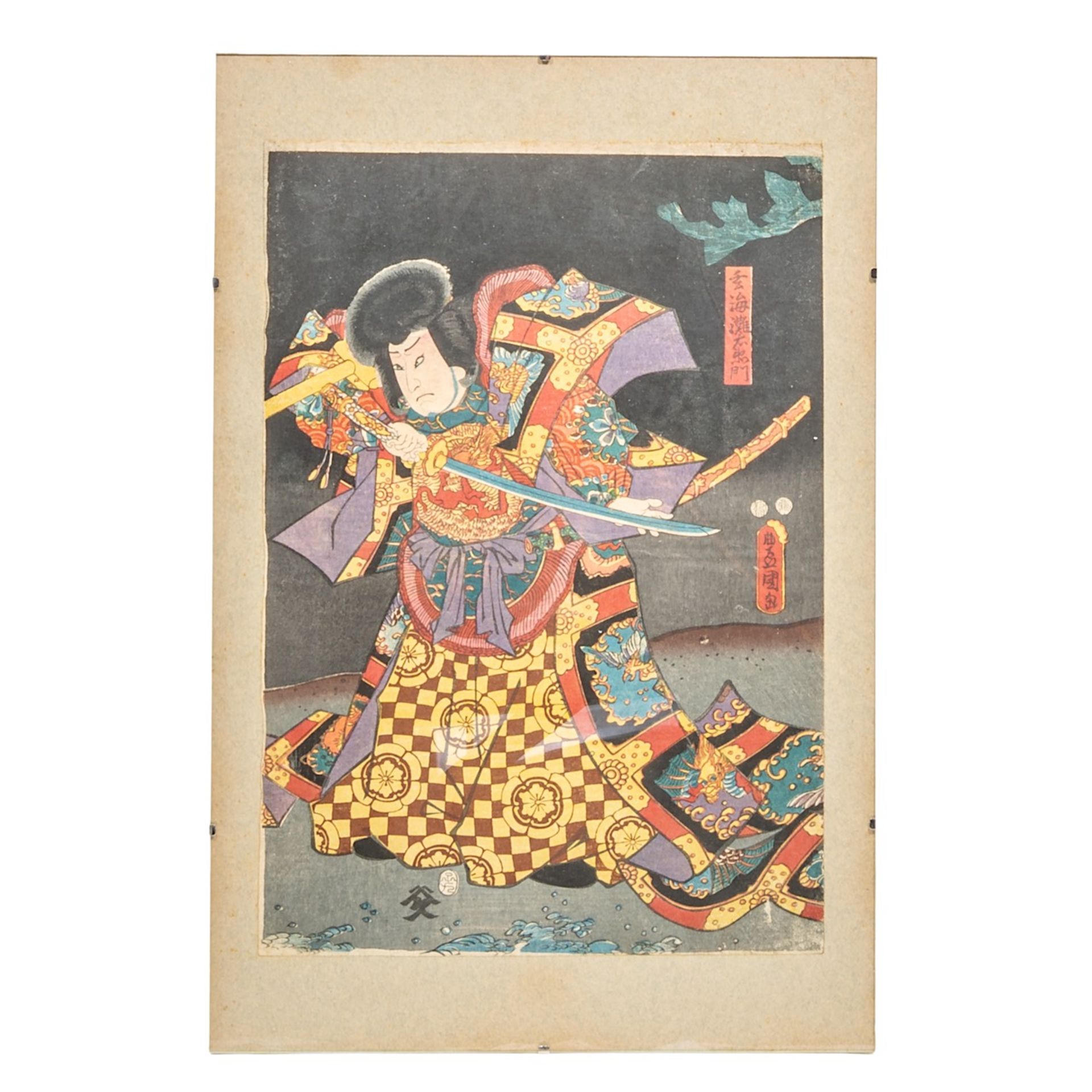 A collection of seven Japanese woodblock prints by Kunisada (1786-1865), all framed 45x30 cm - Bild 5 aus 9