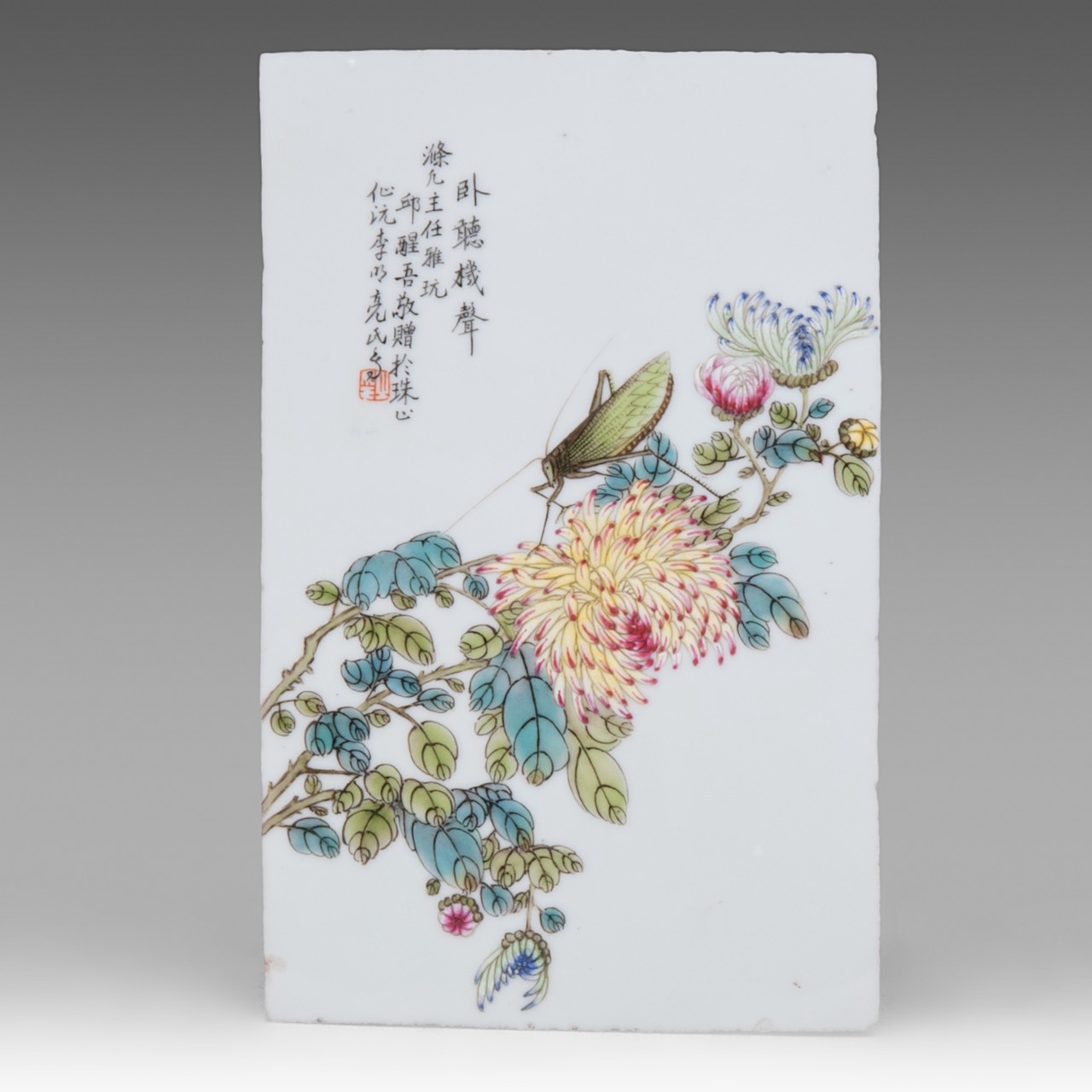 Three Chinese enamelled and signed porcelain plaques, signatures reading Wang Da Cang/ Li Ming Liang - Image 5 of 10